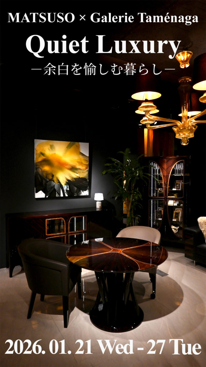 阪急メンズ東京POPUP開催のお知らせ